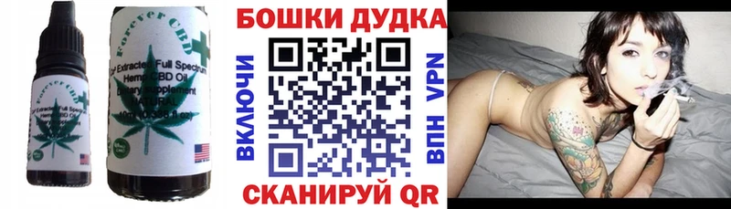 KRAKEN онион  где продают   Нижняя Тура  Canna-Cookies конопля 