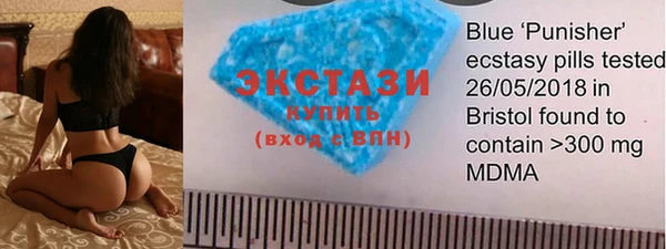 COCAINE Балахна