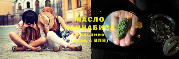 COCAINE Балахна