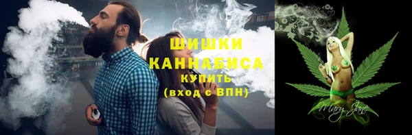 первитин Тайга