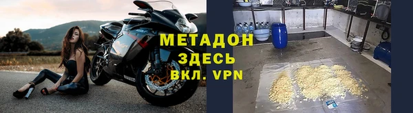марки nbome Балабаново