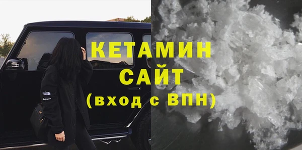 мет Баксан