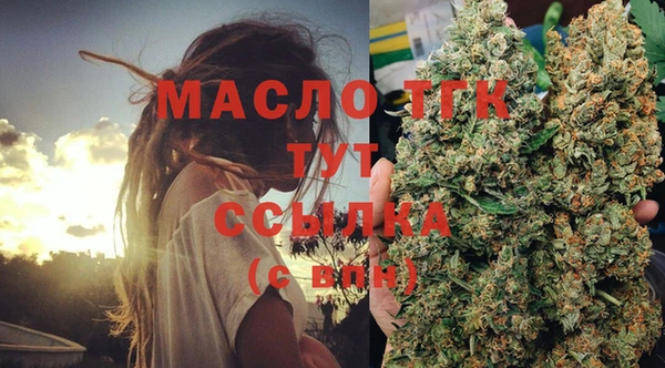 марки nbome Балабаново