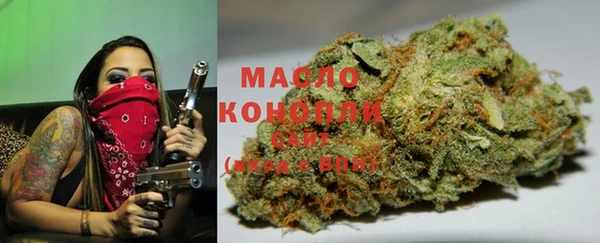 мет Баксан