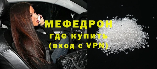 марки nbome Балабаново