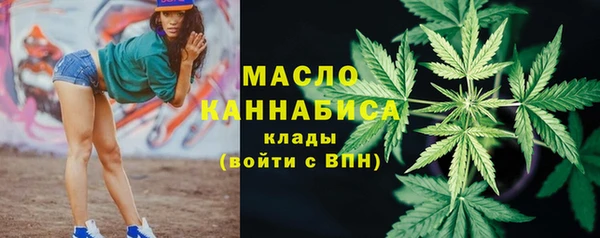 мет Баксан