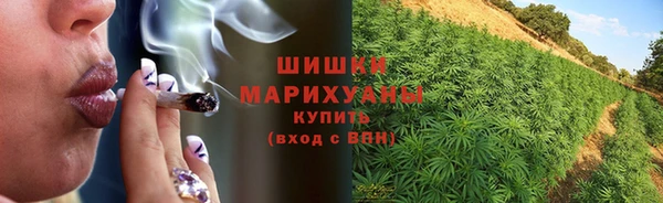 марки nbome Балабаново