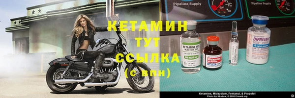 мет Баксан