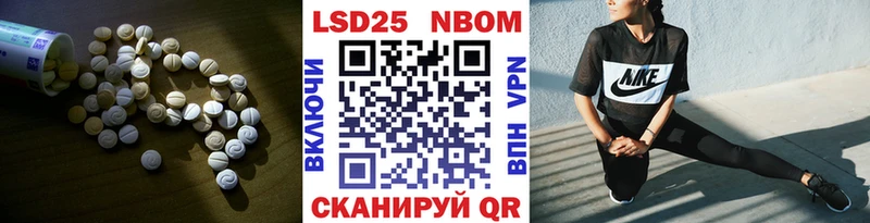 ссылка на мегу как зайти  закладки  Нижняя Тура  ЛСД экстази кислота 
