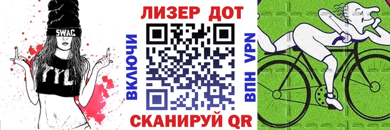 Марки NBOMe 1,5мг  даркнет телеграм  Нижняя Тура 